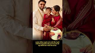 Deepika Padukone 2nd pregnancy#deepikapadukone #ranveersingh #news #shorts #entertainment #bollywood