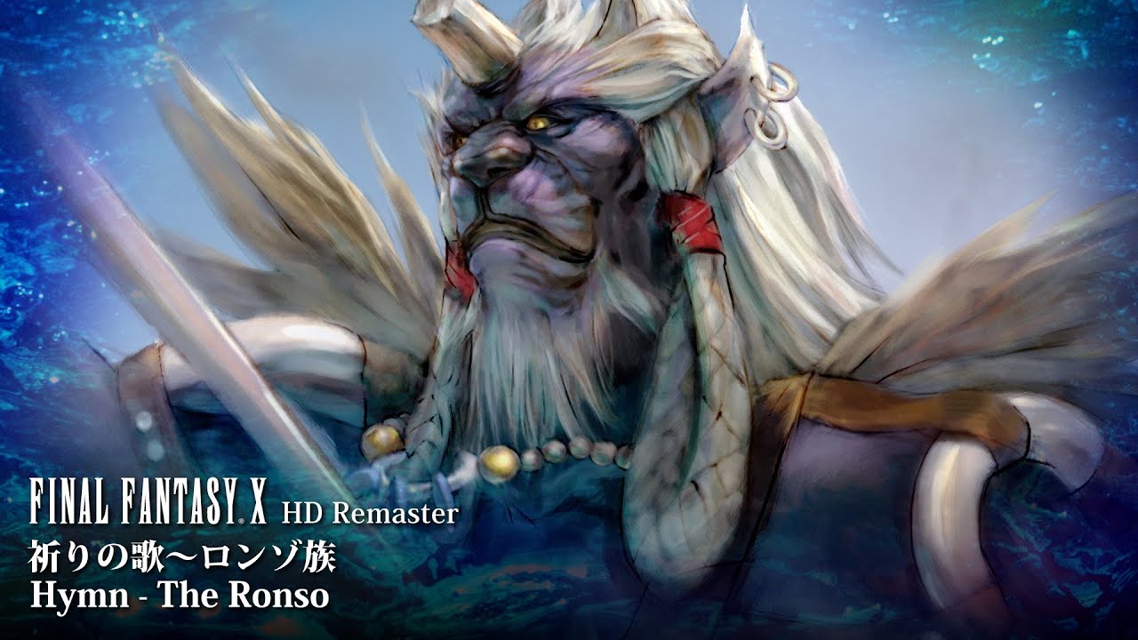 [Video Soundtrack] Hymn - The Ronso [FINAL FANTASY X HD Remaster] - YouTube