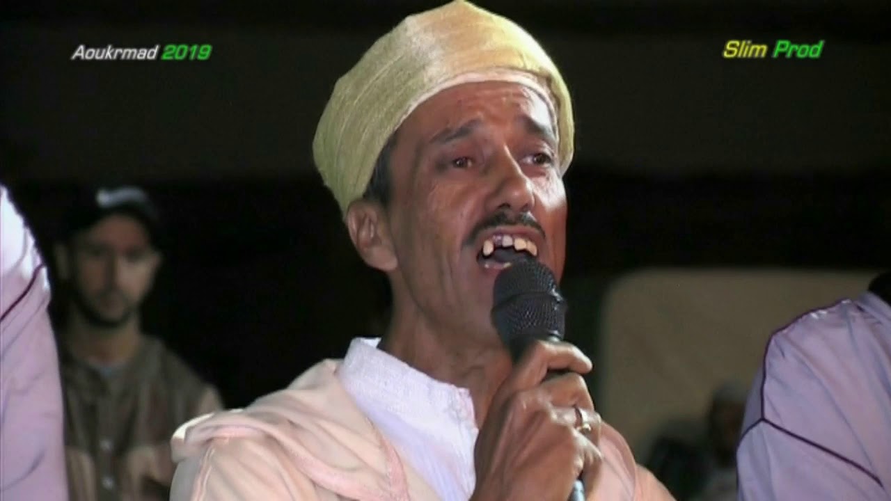 موسم أوكرماض 2019 بمشاركة عصيد| إيبورك | لشكر | رشيد أداسكو Part 2