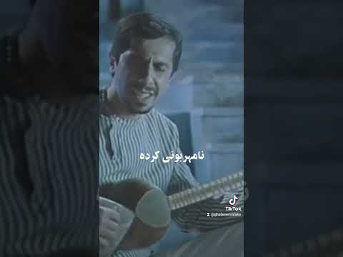 چقدر زود گذشت قبول دارید کلیپ فیلم قدیمی ایرانی خندارترین رمان عاشقانه صوتی ایرانی