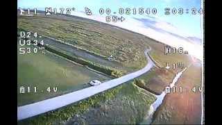 A very quick test with the tarot tl300-l osd on the emax 250 multicopter