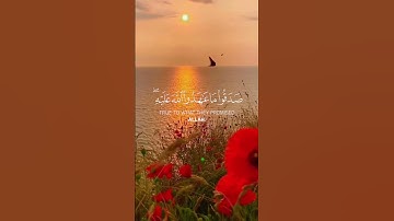 تلاوة عطرة من سورة الأحزاب بصوت القآرئ محمد اللحيدان #محمد_اللحيدان #quran #قرآن #تلاوة_خاشعة