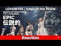 First Time Watching LOVEBITES &ndash; Edge of the World | HIGH REGISTER VOCALS &amp; LIVE ENERGY