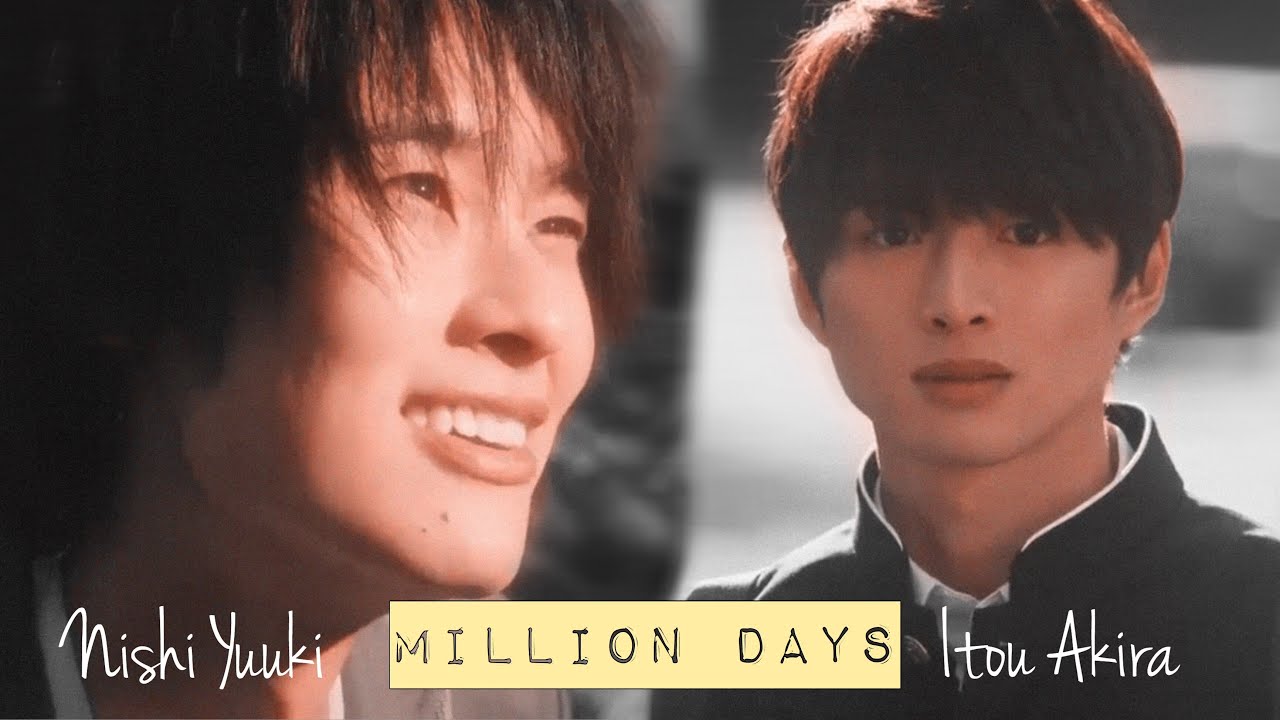 Japanese BL || Itou ✘ Nishi ► Million Days