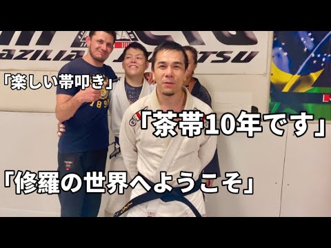 日本人黒帯柔術家追加という事で、帯叩きをしたら、、、
