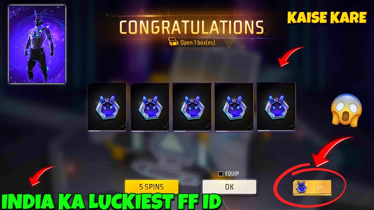 How to get Galactic Bunny Bundle Free Fire || Galactic Bunny Bundle kaise le