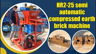 Successful Testing On Hr2-25 Semi Automatic Compressed Earth Block Ceb Clay Interlock Brick Machin