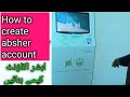 How to create absher account || Absher account kaisy bnwaye||Absher account registration on machine