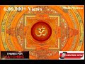 POWERFUL OM MANTRA FOR POSITIVE ENERGY I DEEP MEDITATION #DIVINECONNECTION I DEEP SLEEP #RELAXING