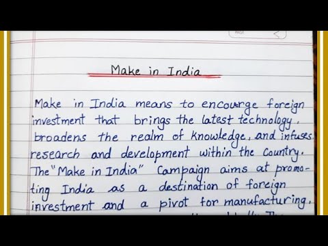 make in india essay in english