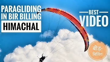Paragliding in Bir Billing | Himachal Pradesh | Bir biling | India paragliding video