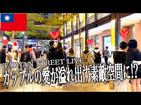 台湾の路上ライブで『ドライフラワー』『粉雪』『pretender』のリクエストに応えて歌ってみたら…