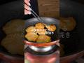 【豆腐レシピ】ハムチーズ豆腐焼き