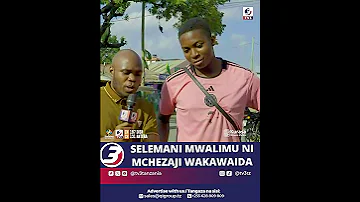 SELEMANI MWALIMU NI MCHEZAJI WAKAWAIDA 
