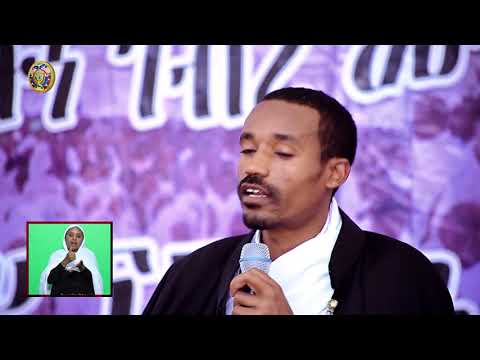 ቪዲዮ: የቀርከሃ ሳህኖች ለምን ያህል ጊዜ ይቆያሉ?