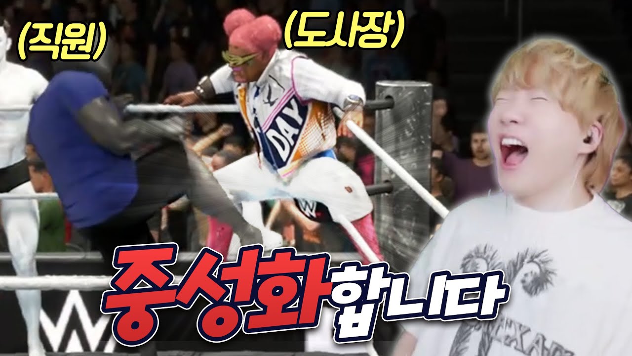 아니 나 아직 결혼도 못해봤다고!!🤬🤬🤬