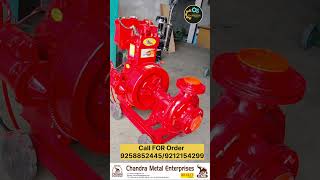 Elect Start Pump Set Bharat 16 Hp