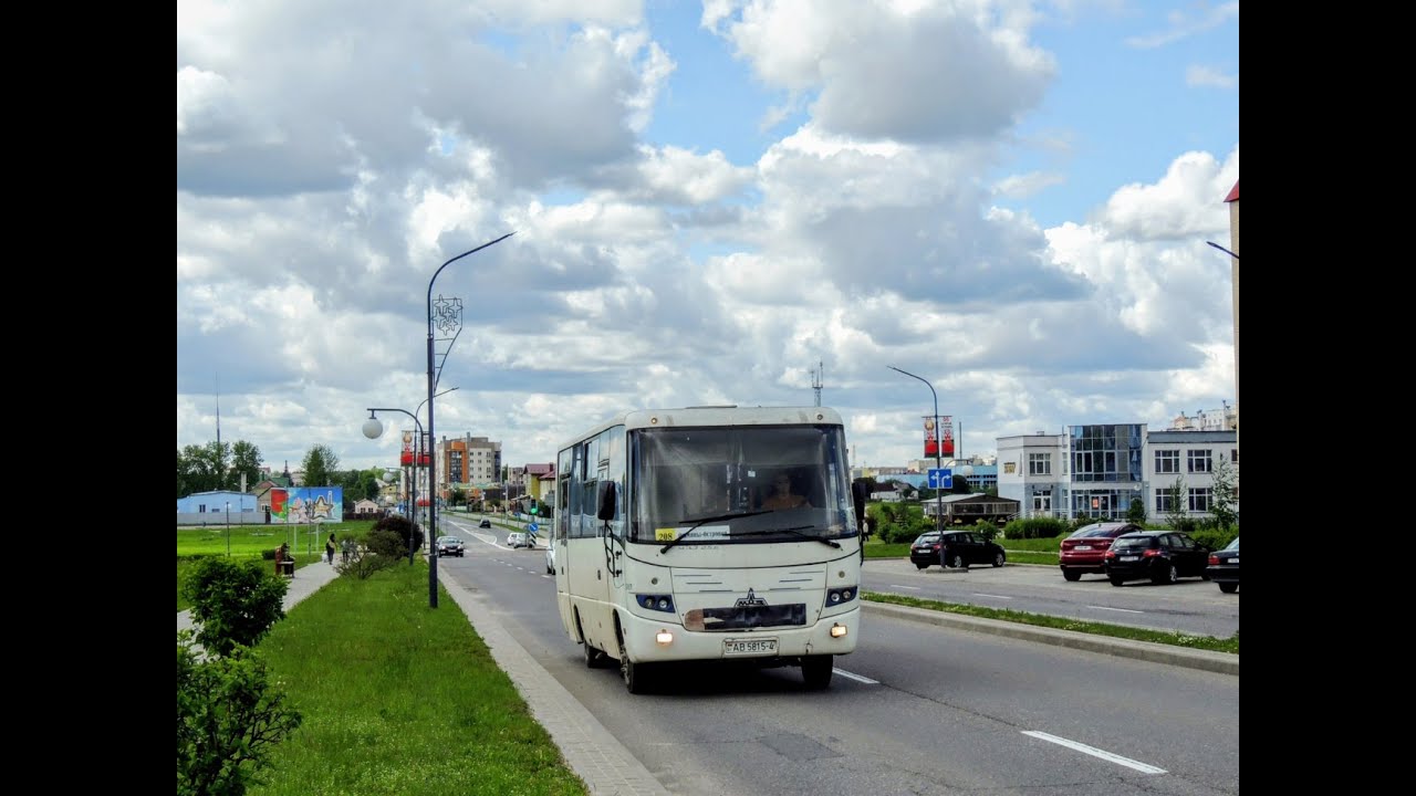 Автобус МАЗ-256.270 гос. № АВ 5815-4 маршрут №208 в Островце (ПОЕЗДКА)