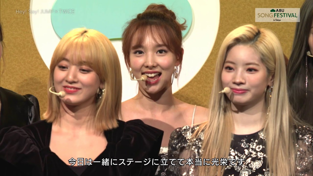 TWICEとHeySayJUMPの絡みが面白い - YouTube