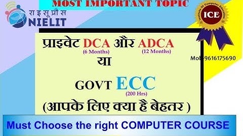 better course in computer- dca / adca / ccc / ecc or o level