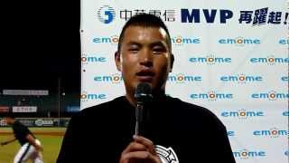 0907 MVP 林泓育