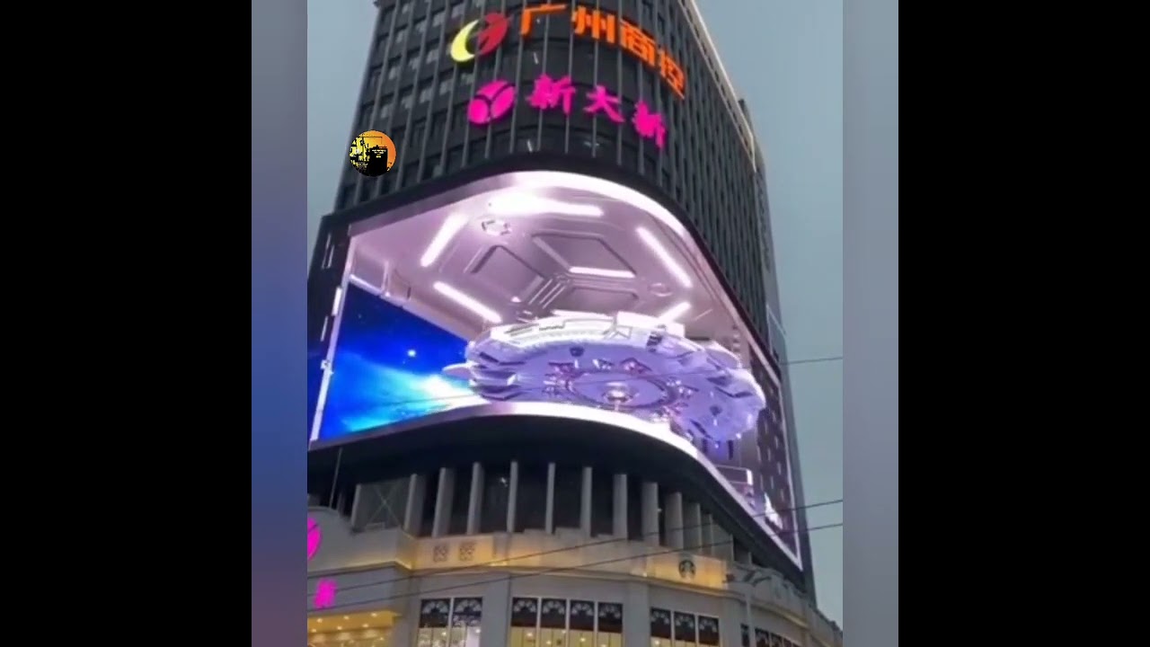 3D AUGMENTED REALITY BILLBOARD & LED TRANSPARENT SCREEN 