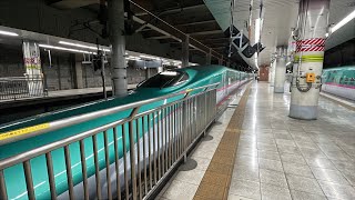 東北新幹線E5系0番台U11編成 上野駅発車