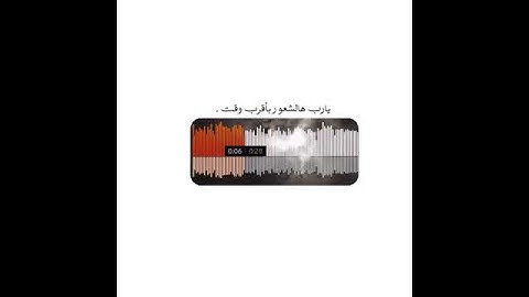 تأمل ايه من القران الكريم