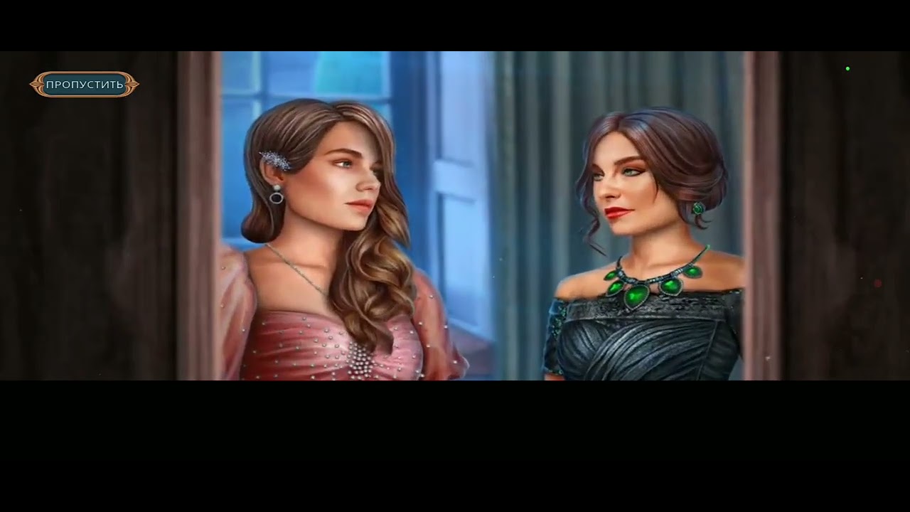 Connected Hearts 4 : Cost of Beauty ( Цена Красоты )  [ ПРОХОЖДЕНИЕ : 1  ]