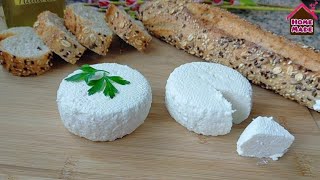 طريقه عمل الجبنه في البيت بدون منفحة و ب2 مكونات فقط fromage fait-maison facile homemade cheese