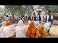 Eritrean bilen music  wesomya blina cawadi