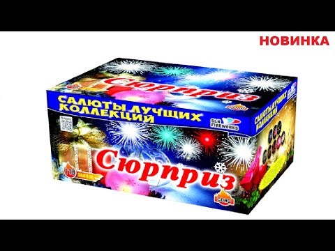 альтернативный текст