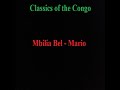 MBilia Bel Mario Remastered MBilia Bel Mario Remastered