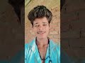 Kyon Hota Hai Pyar Bata Dilbar 😘 #comedy ❤🥰🥀💞