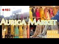 Cheapest Market in Lahore || Auriga Market || LifePedia