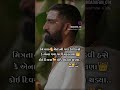 सदा सहायते ll#surapuradada #surapura #bholad #tejajidada #rajajidada #rajajidada #bholad #baal #dada