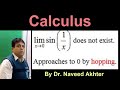 Limit of sin(1/x) when x approaches 0. (Urdu/Hindi)