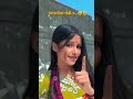😢ધાબા ઉપર સોનુ સોનુ રોતી😢rakesh thakor laxmi thakor new song gujarati whatsapp status #song#song