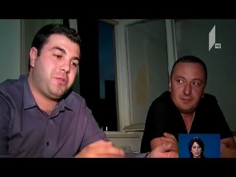 ციანიდის საქმეზე გამოტანილი გამამტყუნებელი განაჩენის სამოტივაციო ნაწილი ცნობილია