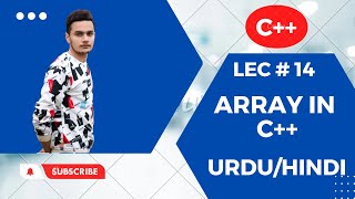 Lec #14  what is an array in c++  with examples in Urdu/Hindi