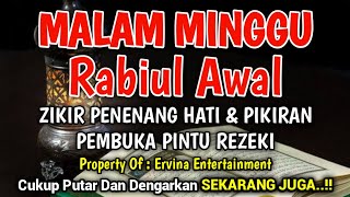 Dzikir Malam Minggu Mustajab !! InsyaAllah Rezeki Mengalir Deras Datang Tak Terduga, Night Dua