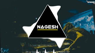 Dil Le Gayee Kudi Gujrat Di ( Rimix ) | Dj Nagesh Rjn| Punjabi Mix | New Dj Song |Dj Rimix 2021