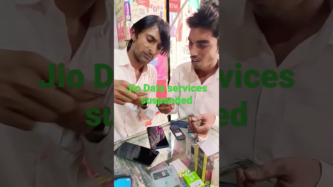 jio Data services suspend