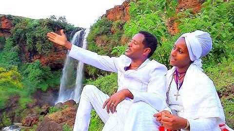 Simachew Kassa - Baso Mit | ባሶ ምት - New Ethiopian Music 2016 (Official Video)