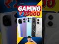 Best Gaming Monster Under ₹25000⚡BGMI 120FPS 😱 #Shorts