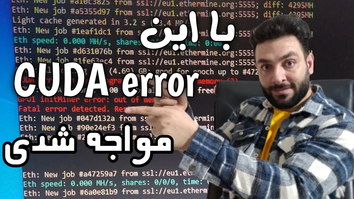 CUDA error : CUDA error in cudaprogram.cu : 388