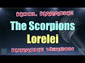 The scorpions  lorelei karaoke version vt