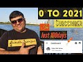 0 to 2021 subscribers in just 100 days  dubai wali sarkar youtube journey