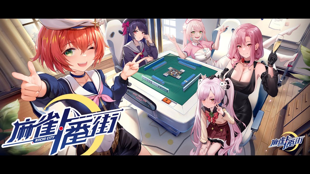 【大人気】ういんどみる 麻雀 YouTube