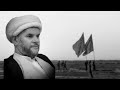 يا نازلين بكربلاء هل عندكم الخطيب الحسيني الشيخ صادق المقيلي يا نازلين بكربلاء هل عندكم الخطيب الحسيني الشيخ صادق المقيلي